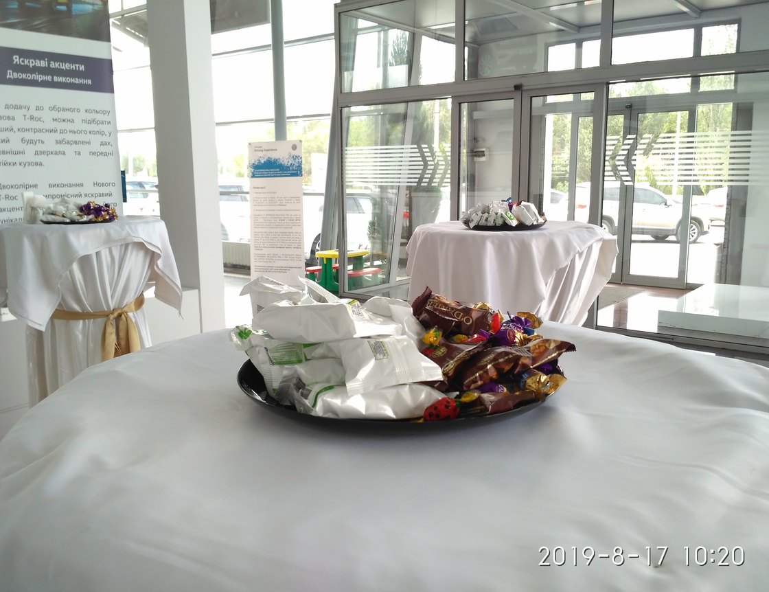 IMG_20190817_102051.jpg