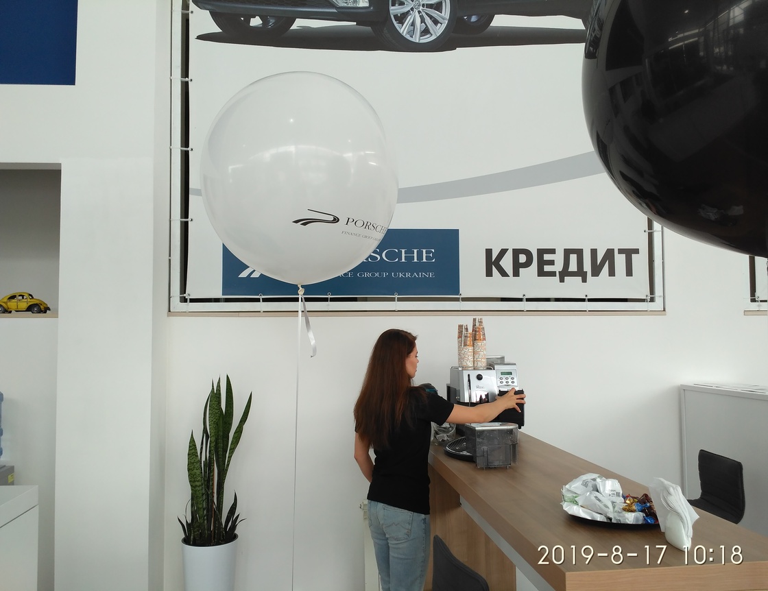 IMG_20190817_101834.jpg