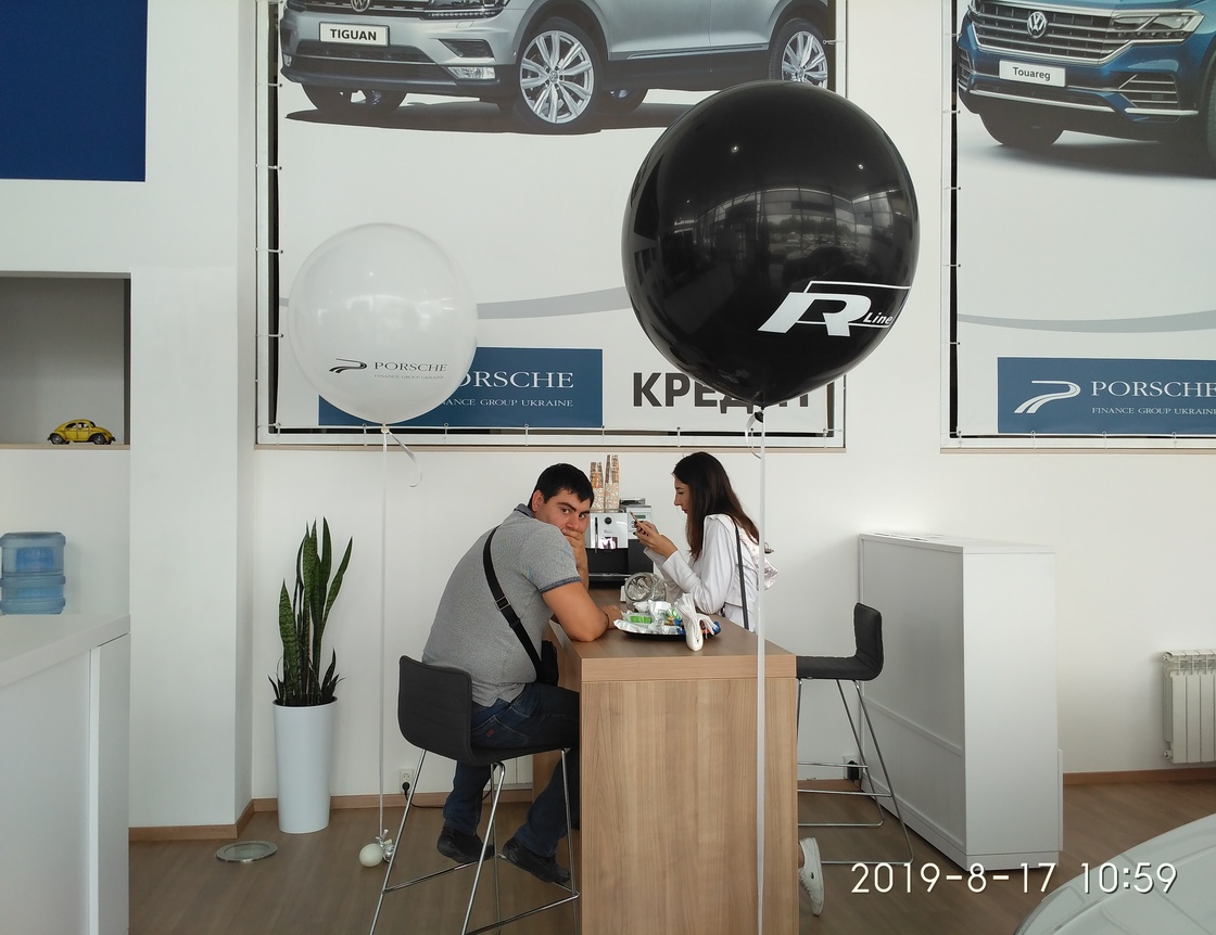 IMG_20190817_105927.jpg