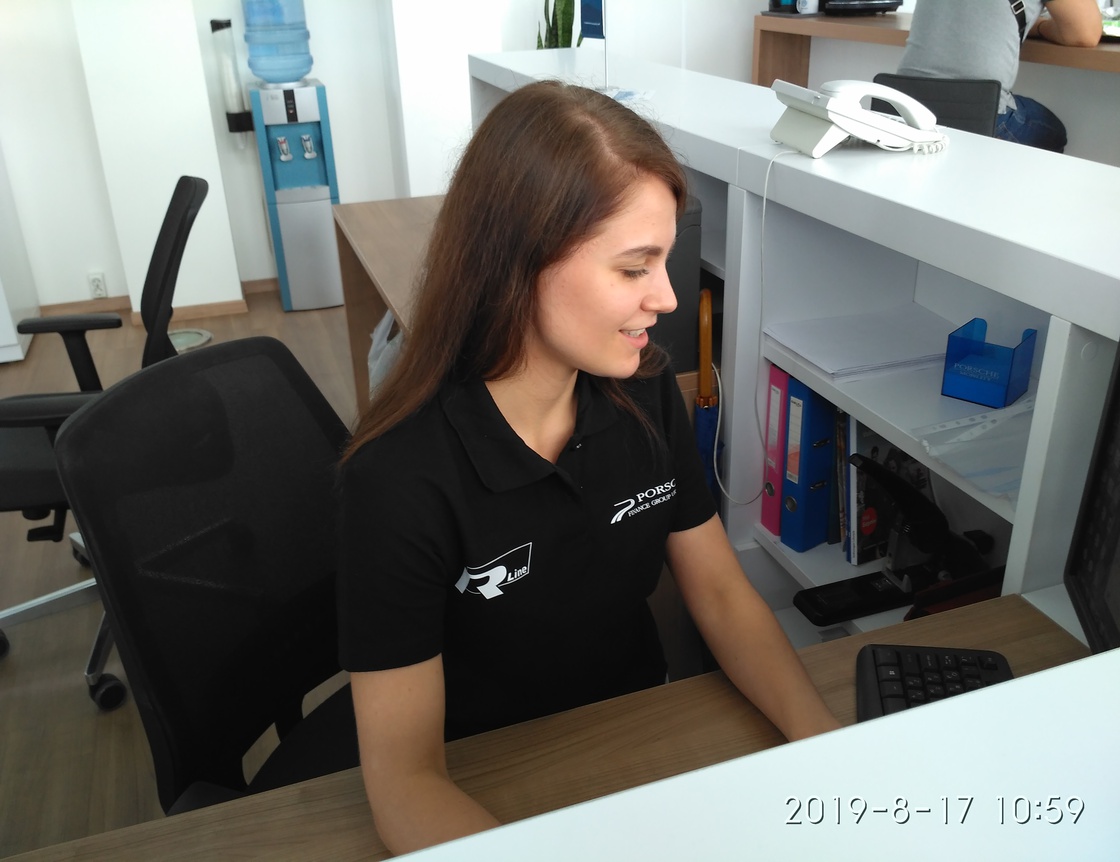 IMG_20190817_105955.jpg