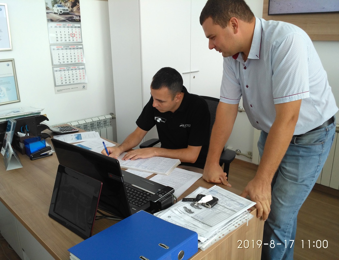 IMG_20190817_110020.jpg