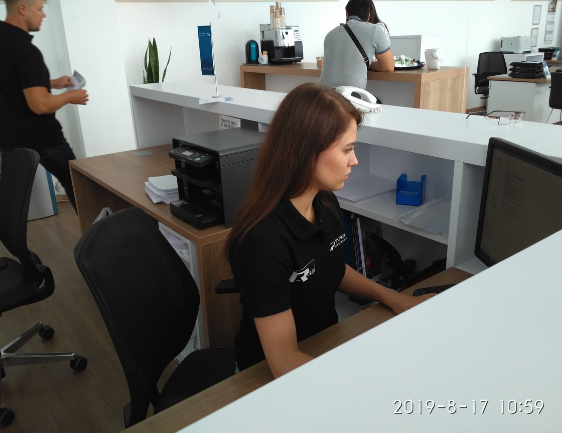 IMG_20190817_105948.jpg