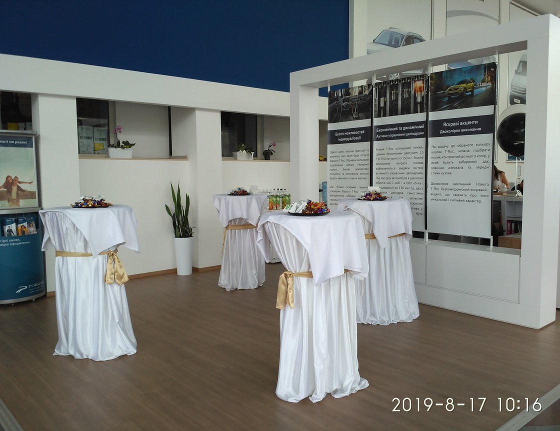 IMG_20190817_101649.jpg