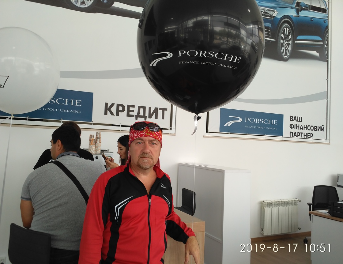 IMG_20190817_105152.jpg