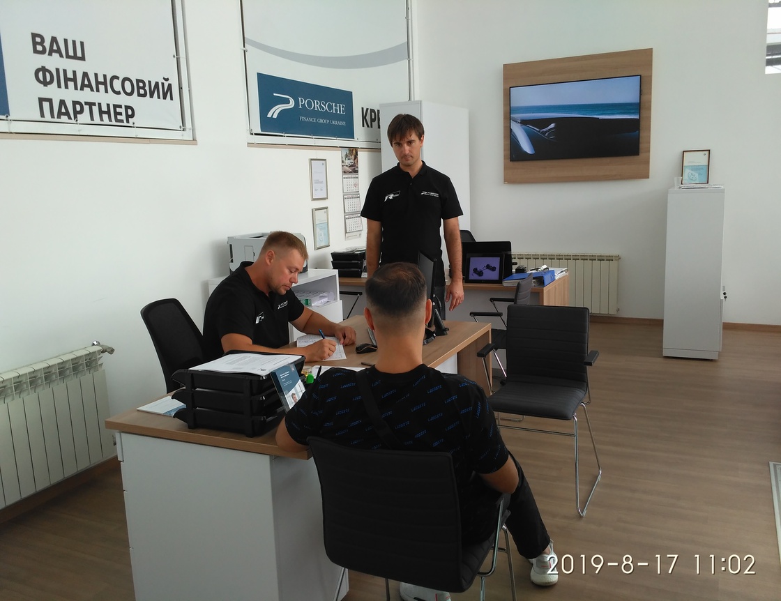 IMG_20190817_110207.jpg