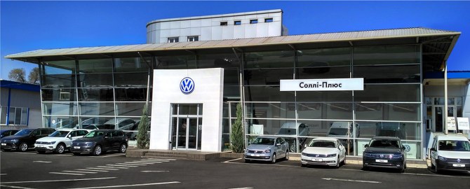 Автомобільний Дім Соллі Плюс